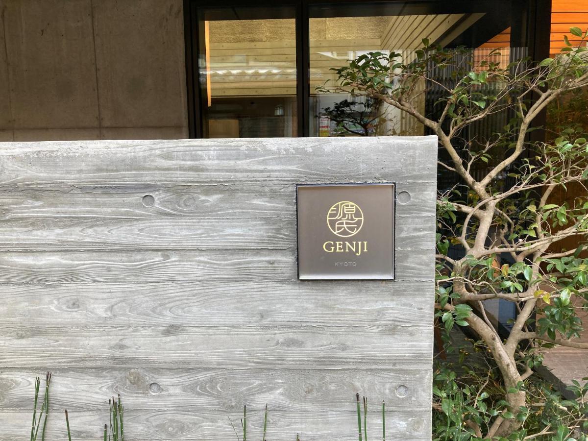 Genji Kyoto, A Member Of Design Hotels Zewnętrze zdjęcie