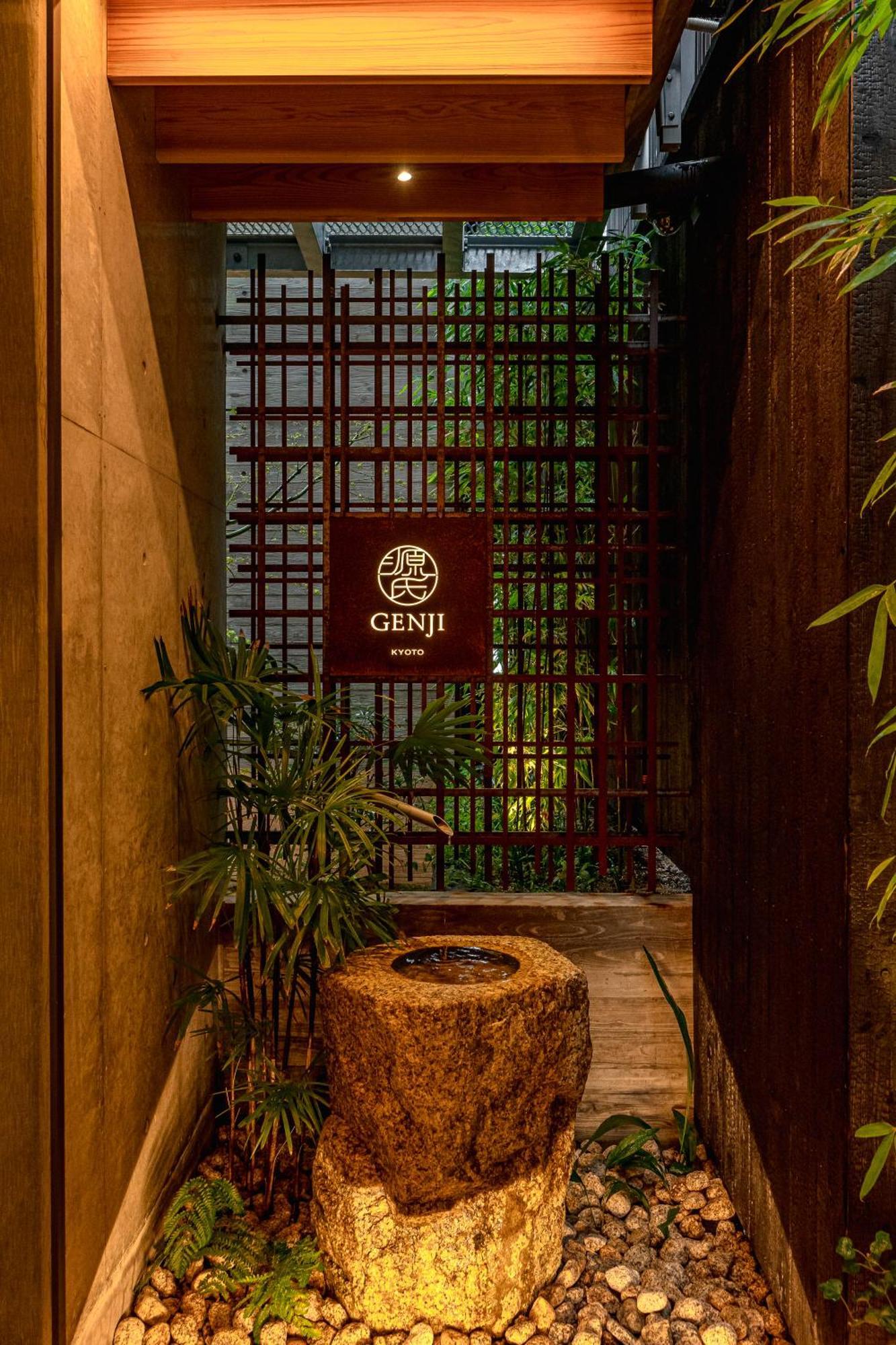 Genji Kyoto, A Member Of Design Hotels Zewnętrze zdjęcie